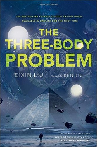 Cover of The Three-Body Problem. 